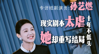 被肉干高h潮文不断灌尿npbl