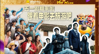 久久综合色综合88