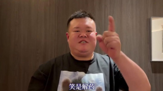 亚洲第一页中文字幕