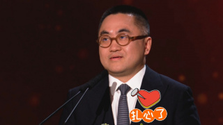 日韩精品在线一区二区