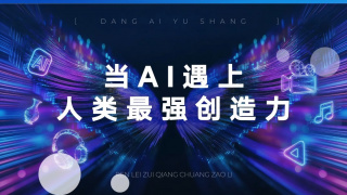 亚洲产国偷v产偷v自拍涩爱