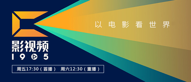 lubuntu最佳线路检测4