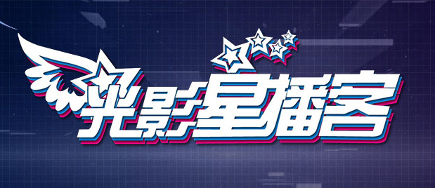 亚洲人人人