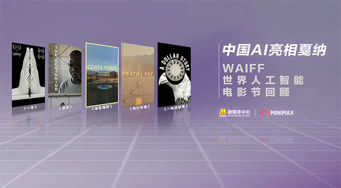 中文无码日韩欧