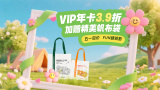 自拍色图