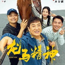 美关结衣